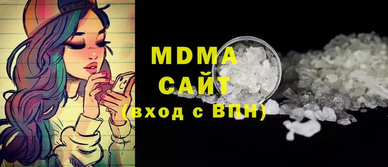 маркетплейс какой сайт  Северская  MDMA кристаллы 